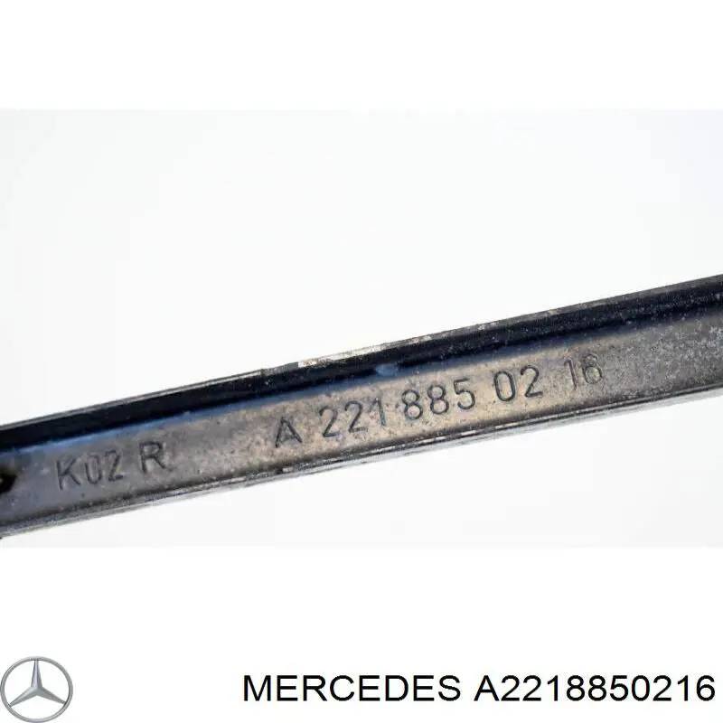  A2218850216 Mercedes