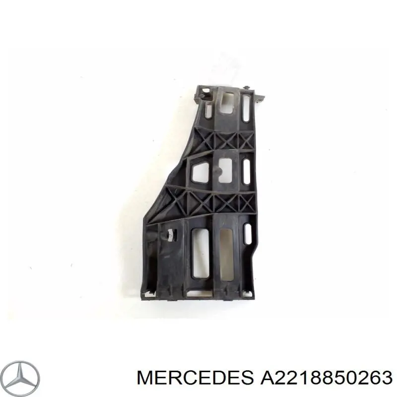 Купити A2218850263 Mercedes Направляюча заднього бампера, права