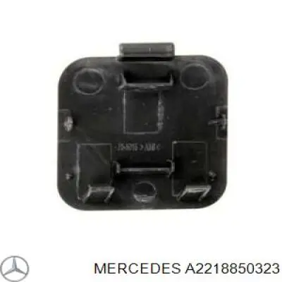 A2218850323 Mercedes Заглушка бампера буксирувального гака, задня