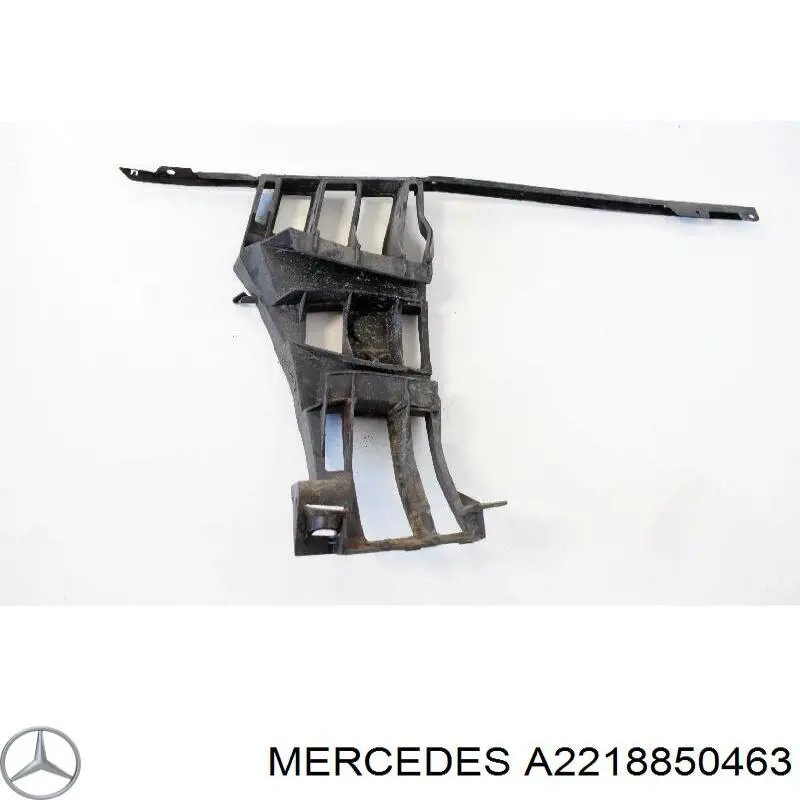 Купити A2218850463 Mercedes Направляюча заднього бампера, права