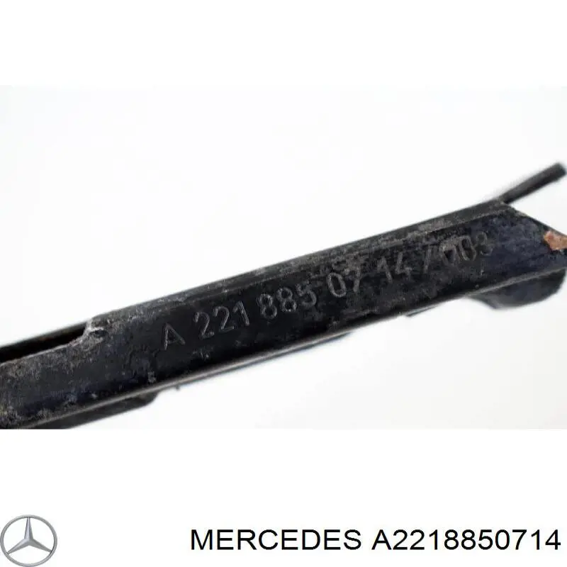  A2218850714 Mercedes