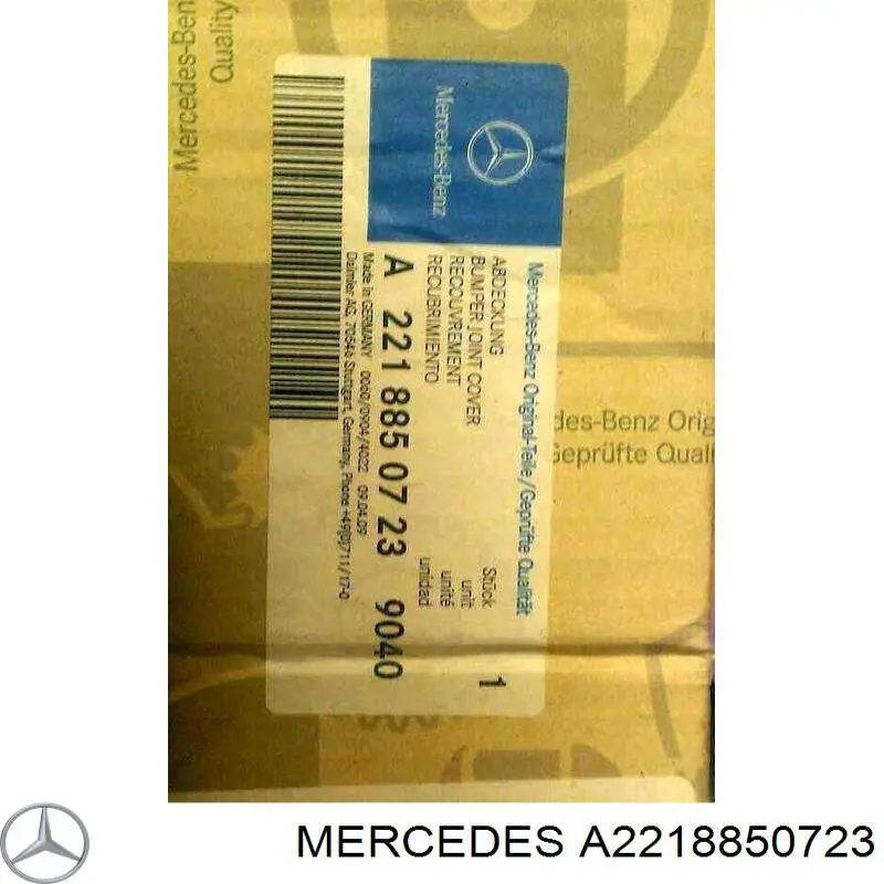 Кожух бампера заднього Mercedes A2218850723 ціна, від 31.67 USD