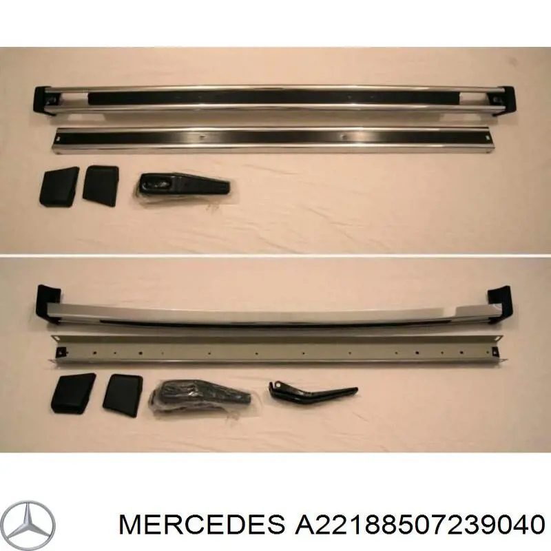 Задній бампер A2218850723 Mercedes