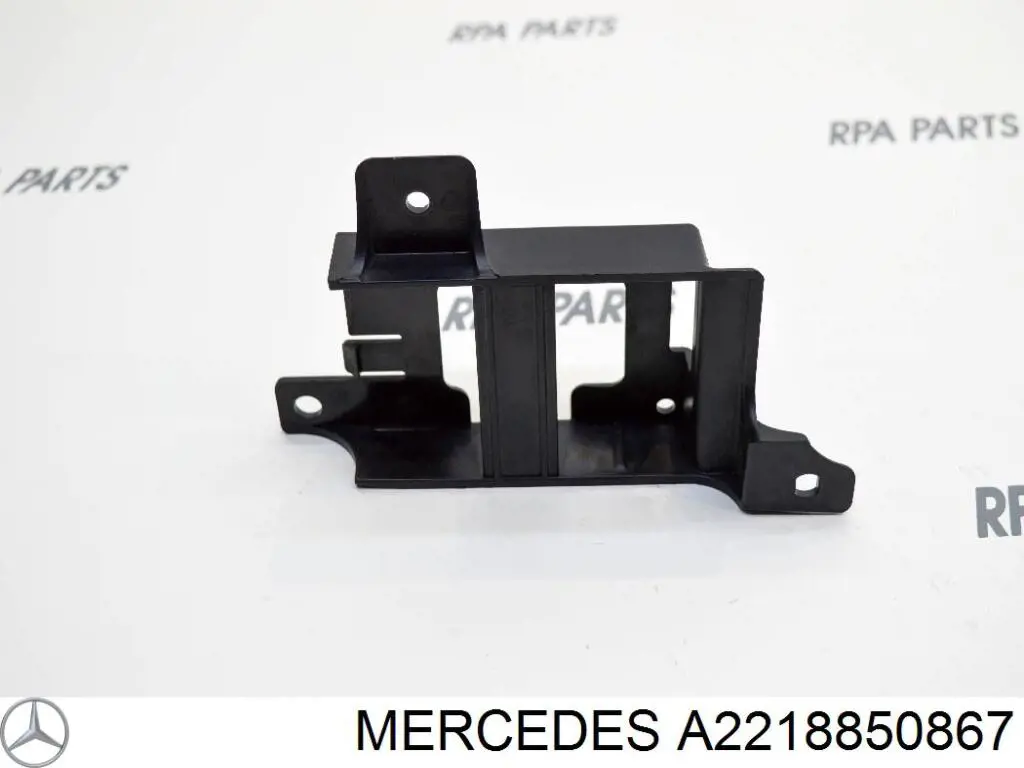  Mercedes A2218850867 ціна, від 2.82 USD