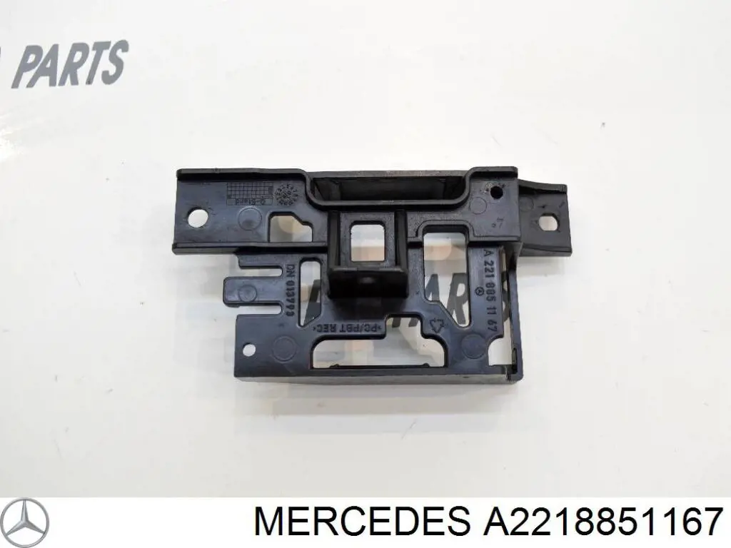A2218851167 Mercedes 