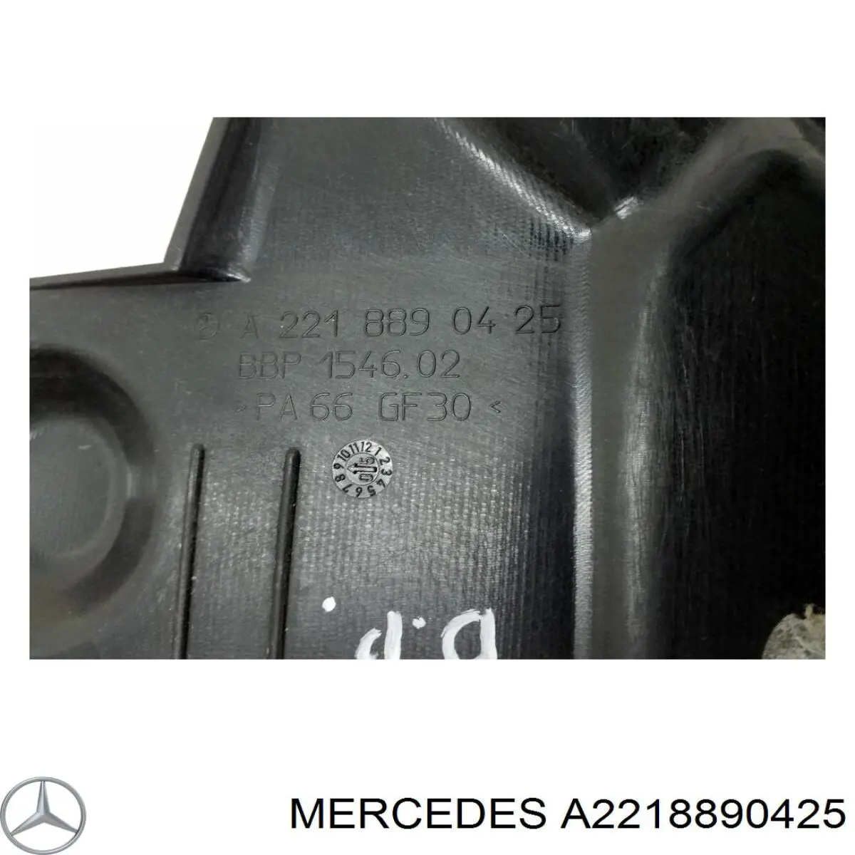  Mercedes A2218890425