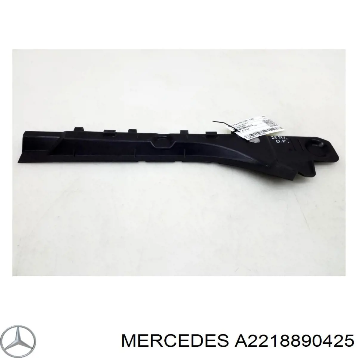 A2218890425 Mercedes 