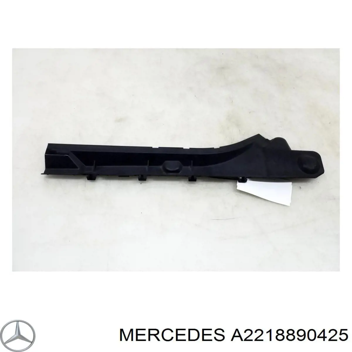  Mercedes A2218890425 ціна, від 10.26 USD