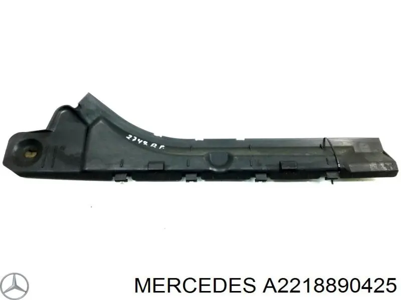 Купити A2218890425 Mercedes 