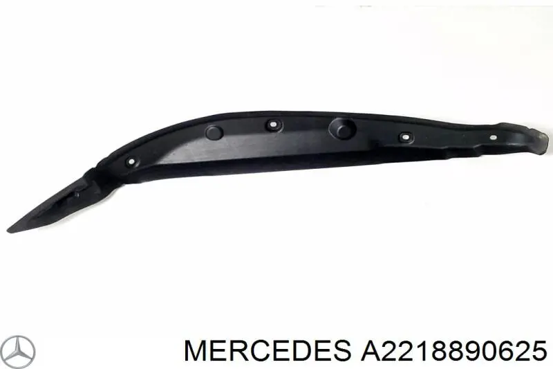 Купити A2218890625 Mercedes 