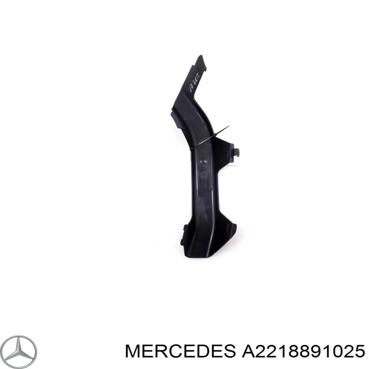  Mercedes A2218891025 ціна, від 6.33 USD