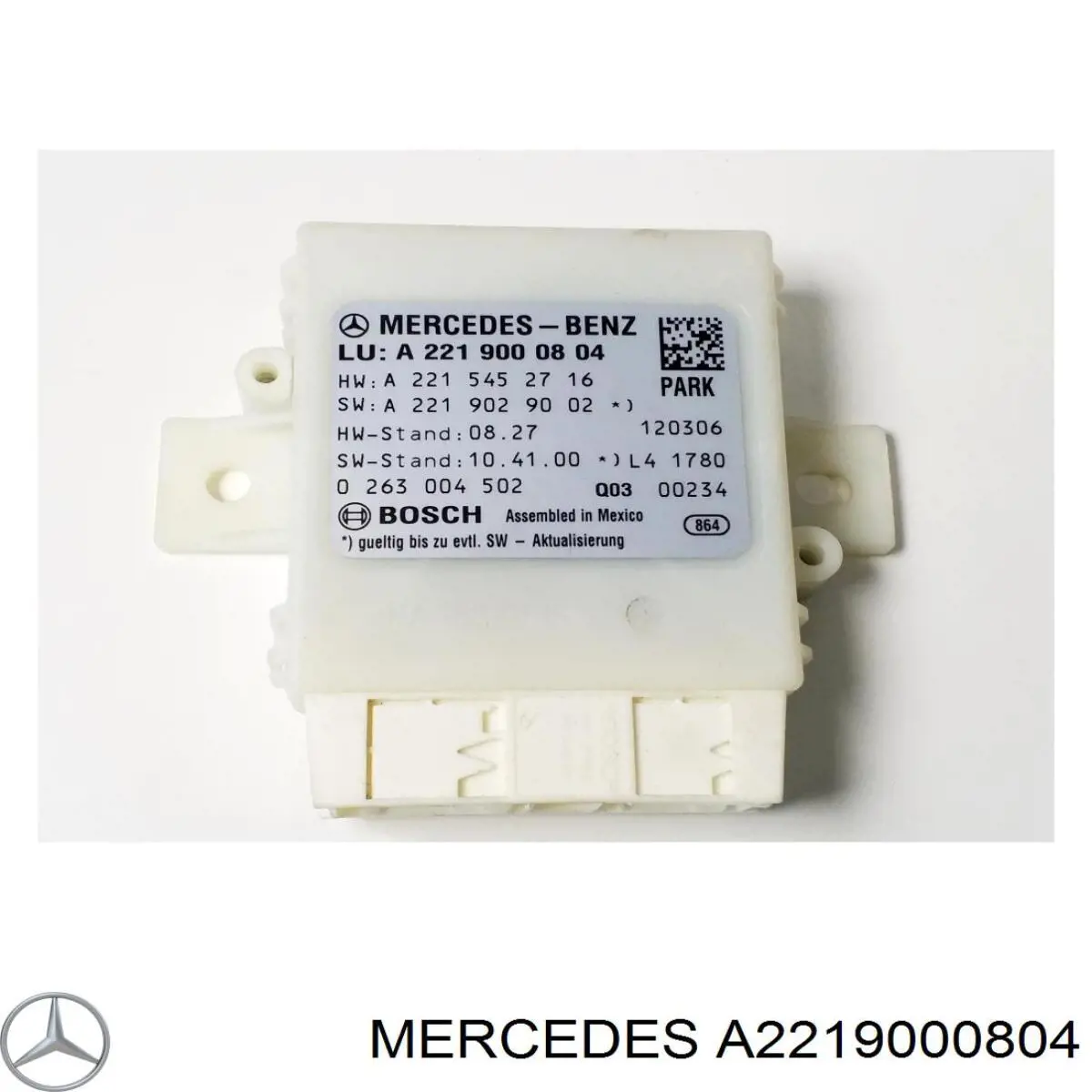 Купити A2219009202 Mercedes 