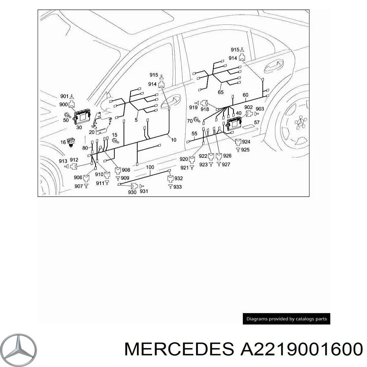 A2219001600 Mercedes Блок комфорту передніх дверей