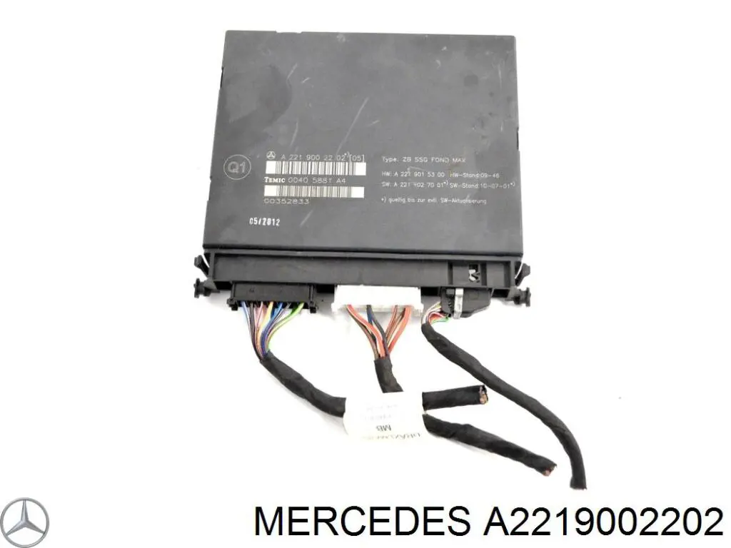 Купити A2219002202 Mercedes Монітор (дисплей) переднього підголівника
