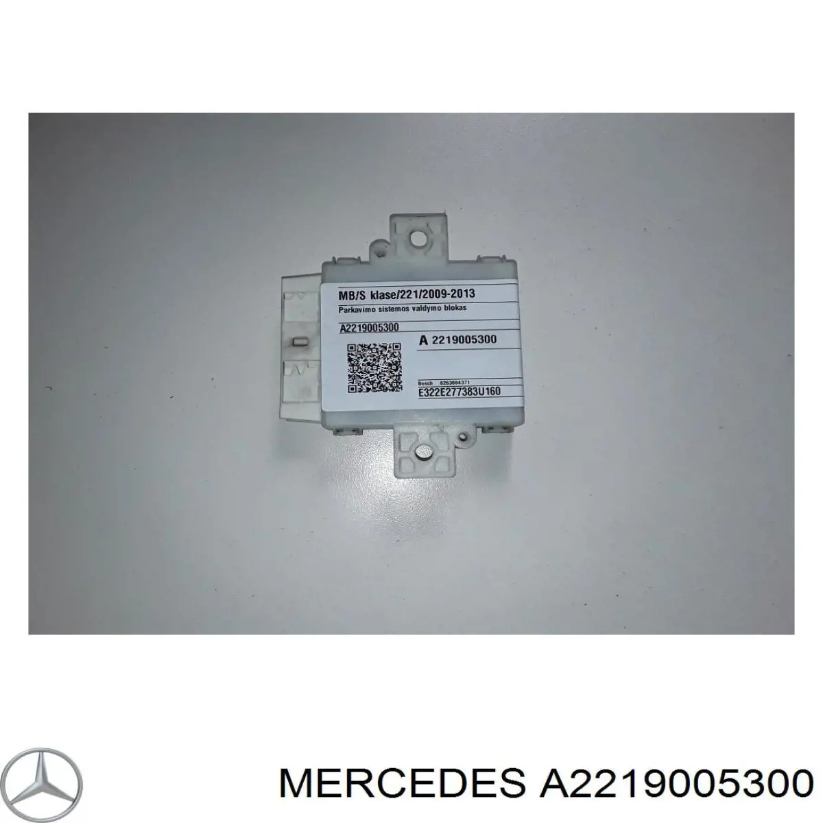 A2219005300 Mercedes
