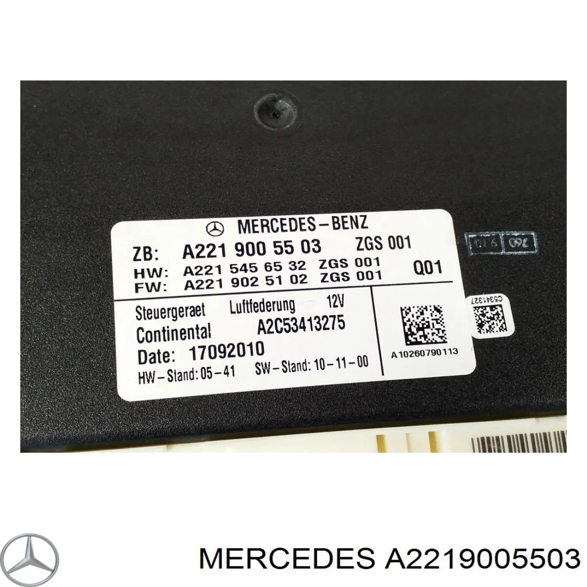 Модуль керування (ЕБУ) вирівнювання передньої підвіски Mercedes A2219005503 ціна, від 45.43 USD