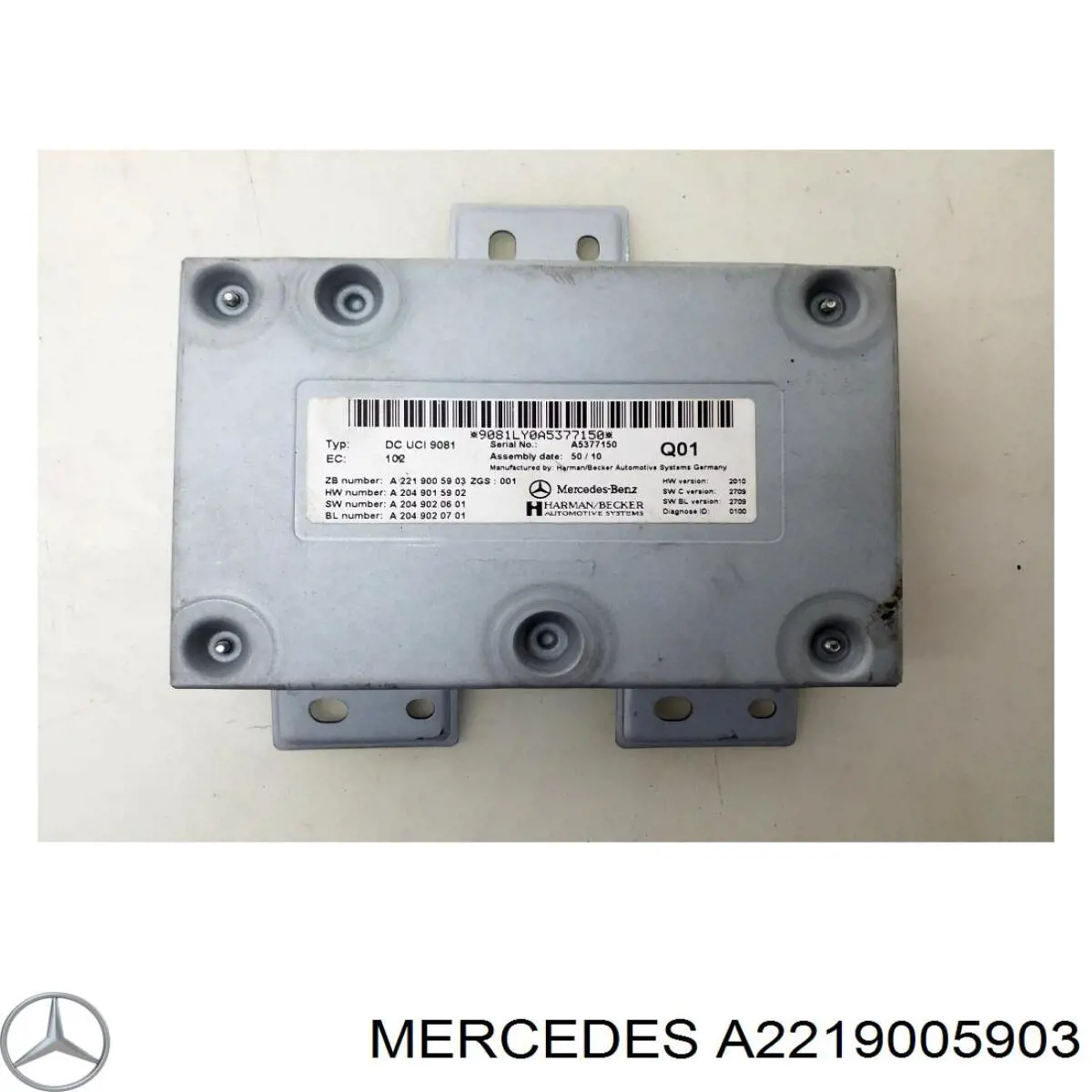 A2219005903 Mercedes Блок керування мультимедійний
