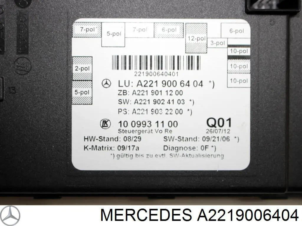 Блок комфорту передніх дверей Mercedes A2219006404 ціна, від 63.35 USD