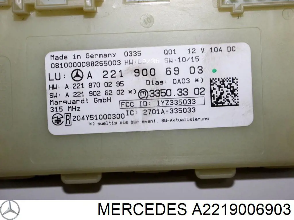 Купити A2219006903 Mercedes 