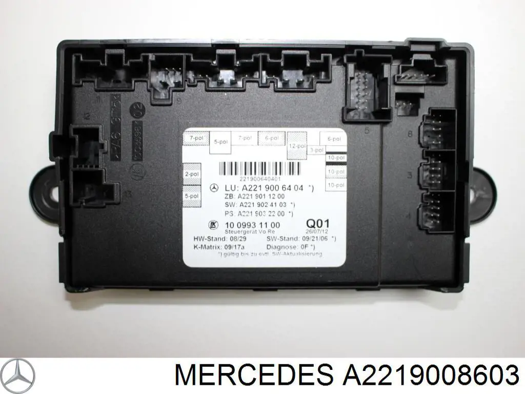Купити A2219007601 Mercedes Блок комфорту передніх дверей
