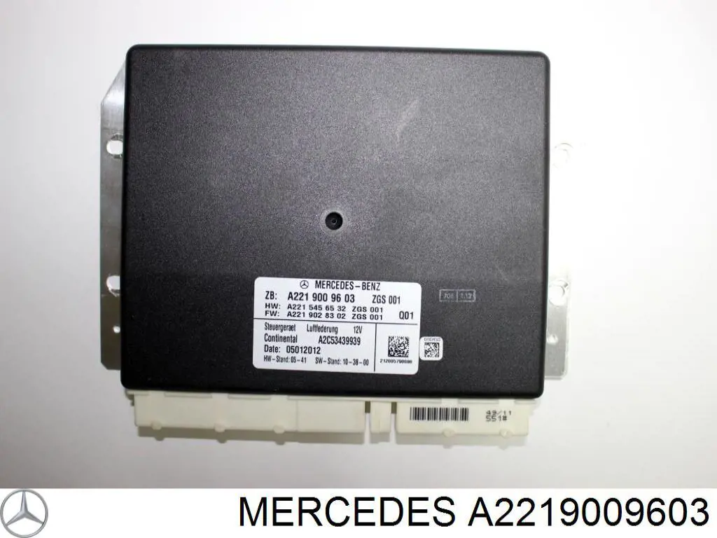 Модуль керування (ЕБУ) вирівнювання передньої підвіски Mercedes A2219009603 ціна, від 45.43 USD