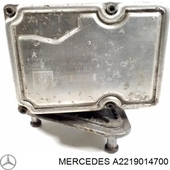 Купити A2219014700 Mercedes 