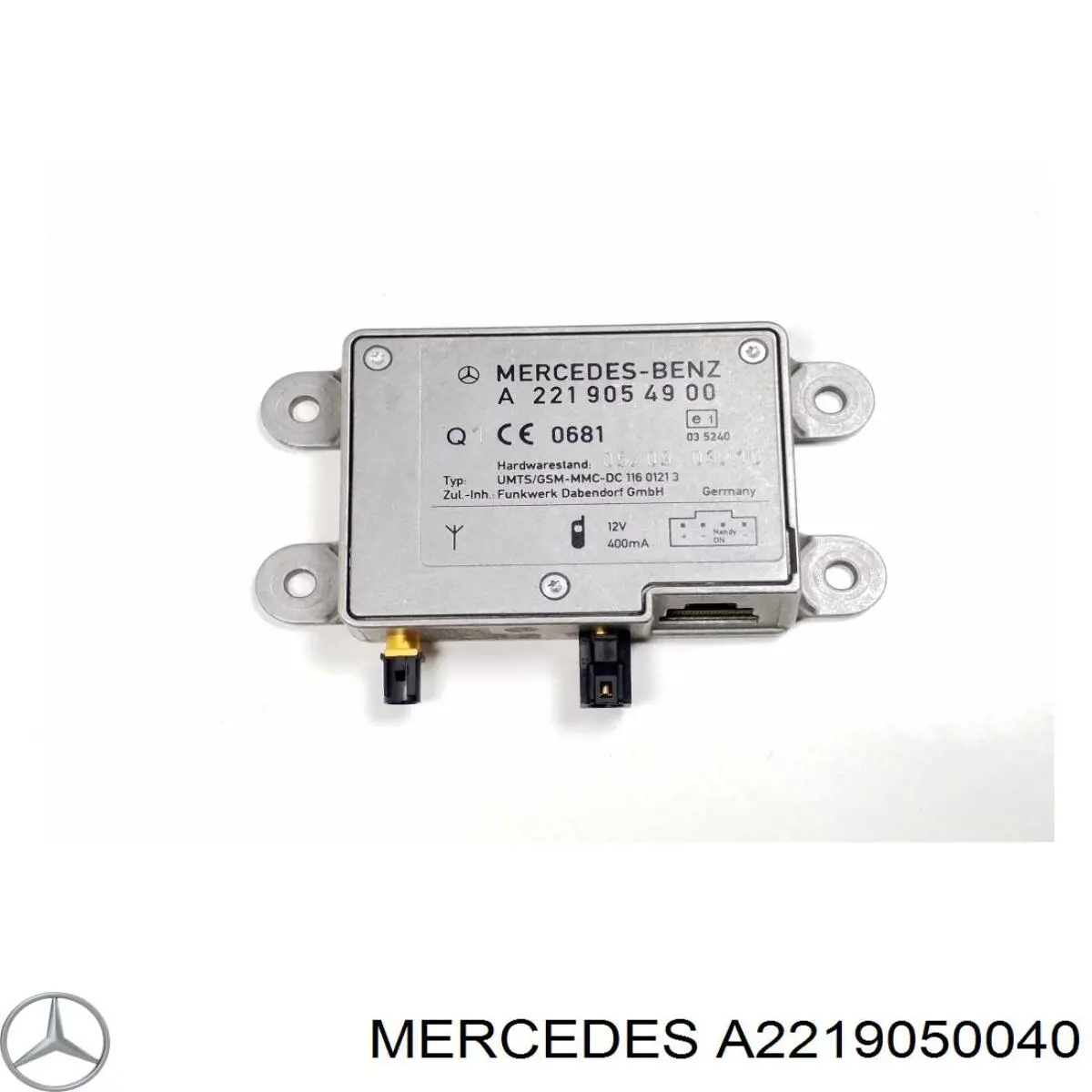 Купити A2219050040 Mercedes Підсилювач сигналу антени