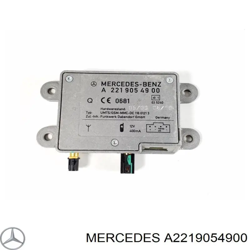 Підсилювач сигналу антени A2219054900 Mercedes