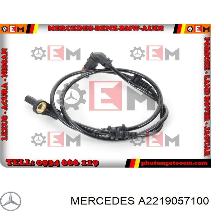 Датчик АБС передній A2219057100 Mercedes