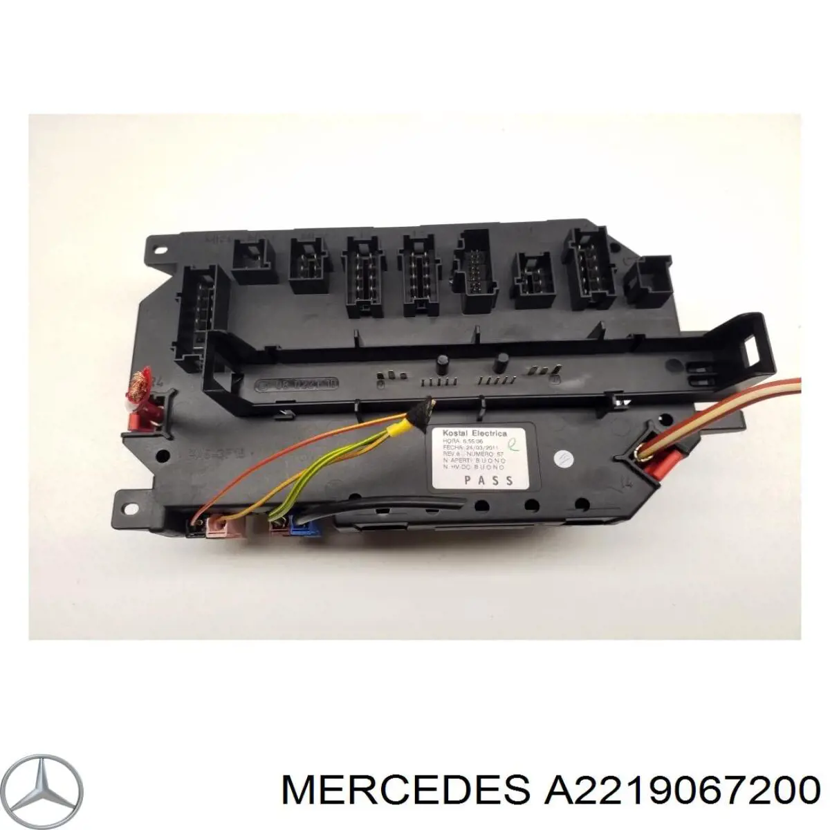 Купити A2219067200 Mercedes 