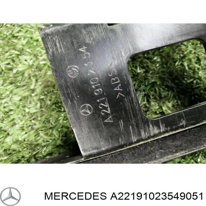  Mercedes A22191023549051 ціна, від 5.07 USD