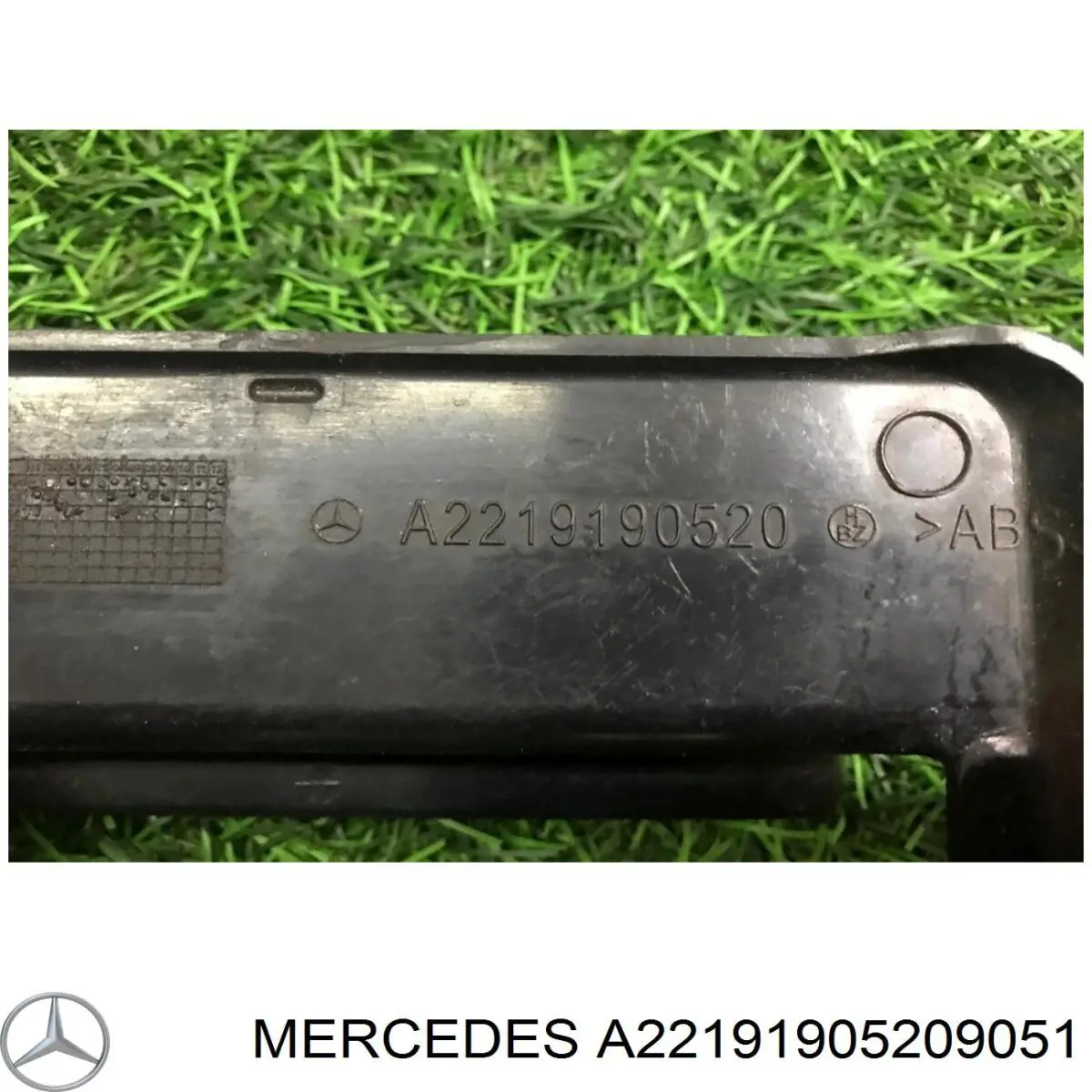  Mercedes A2219190520 ціна, від 9.17 USD