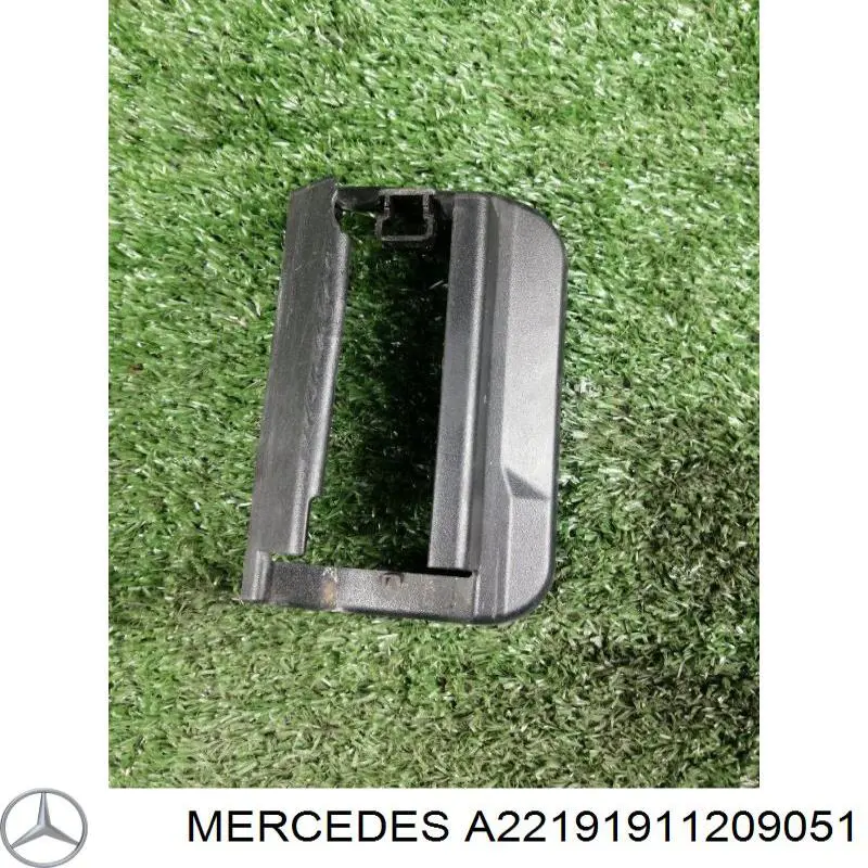  Mercedes A22191911209051 ціна, від 5.66 USD