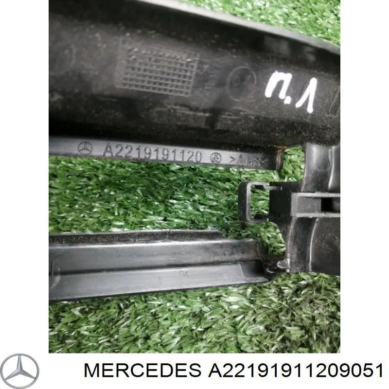 Купити A2219191120 Mercedes 