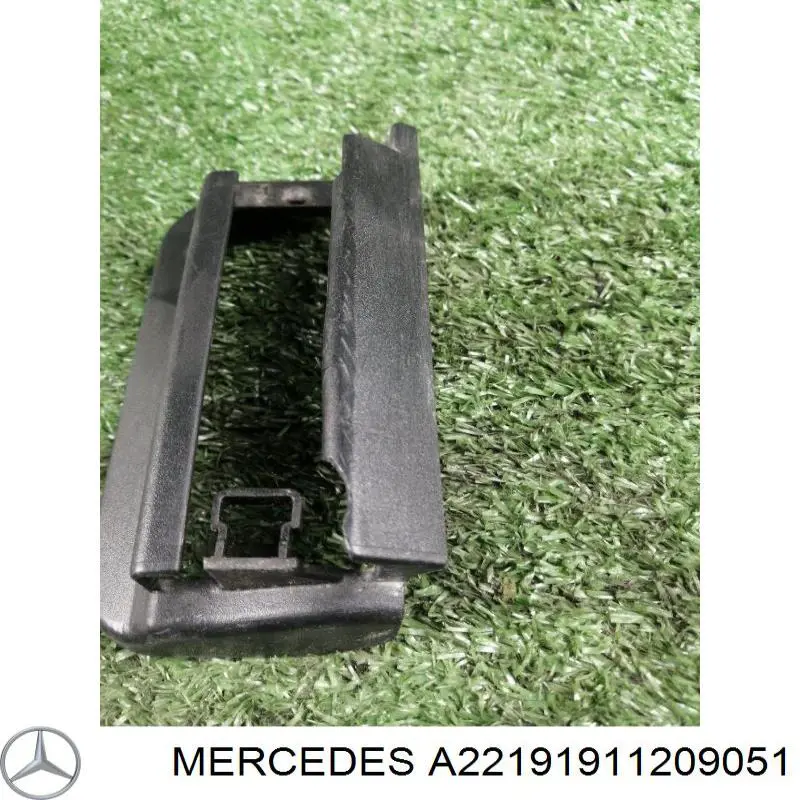 Купити A22191911209051 Mercedes 