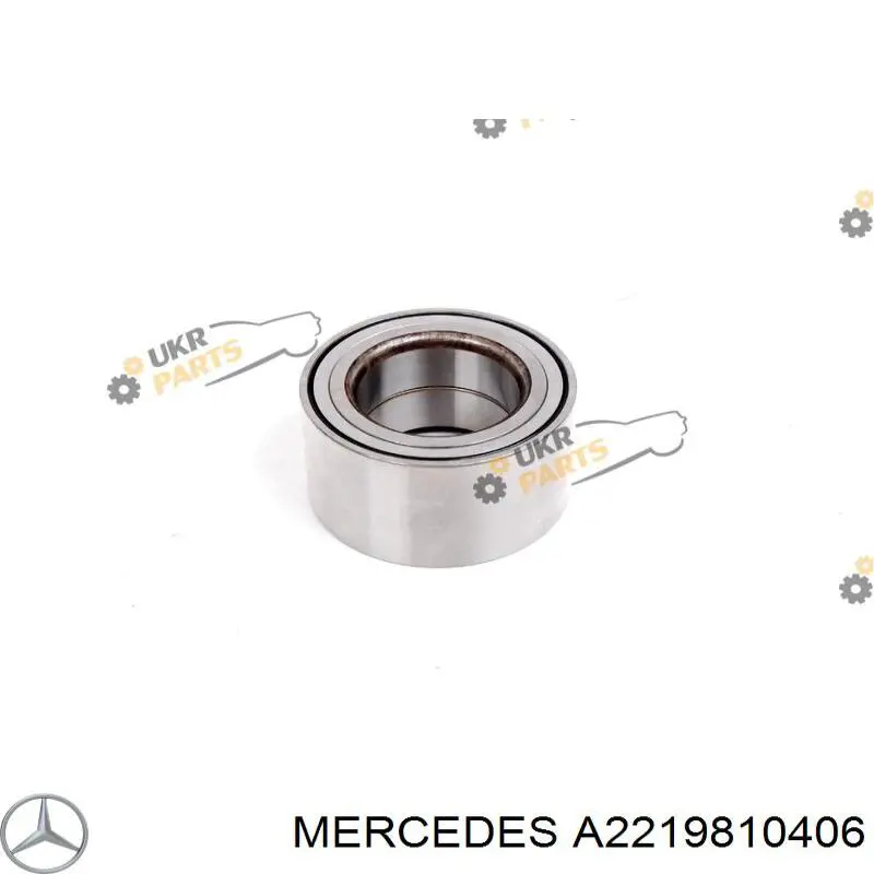 Купити A2219810406 Mercedes Підшипник ступиці передньої