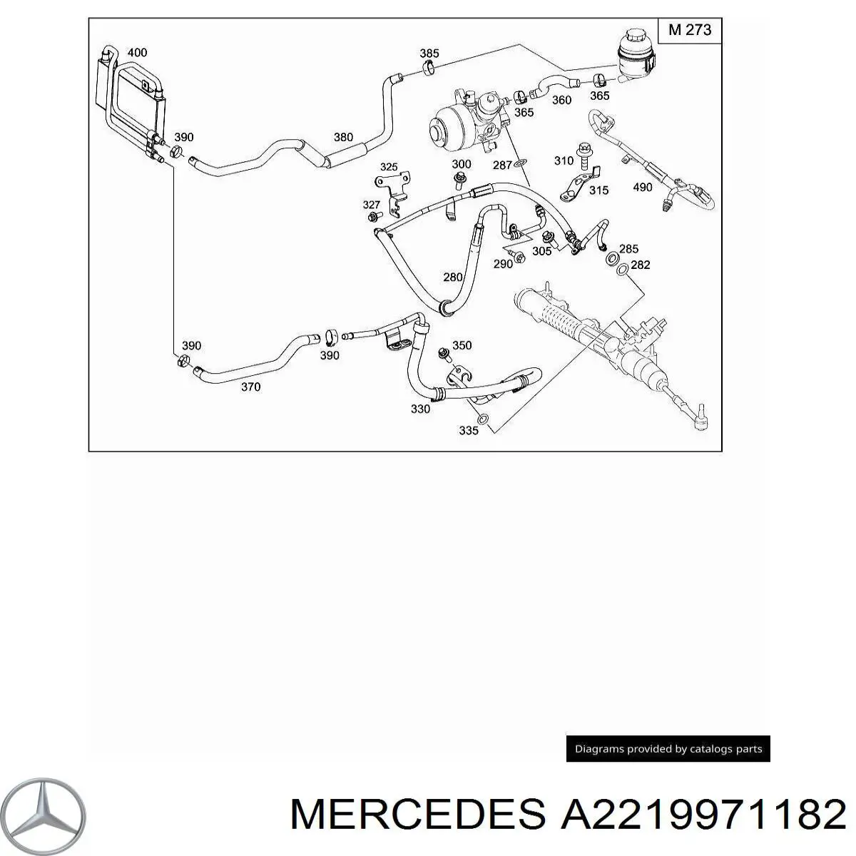 Шланг ГПК, низького тиску, від бачка до насосу на Mercedes S-Class (C216)