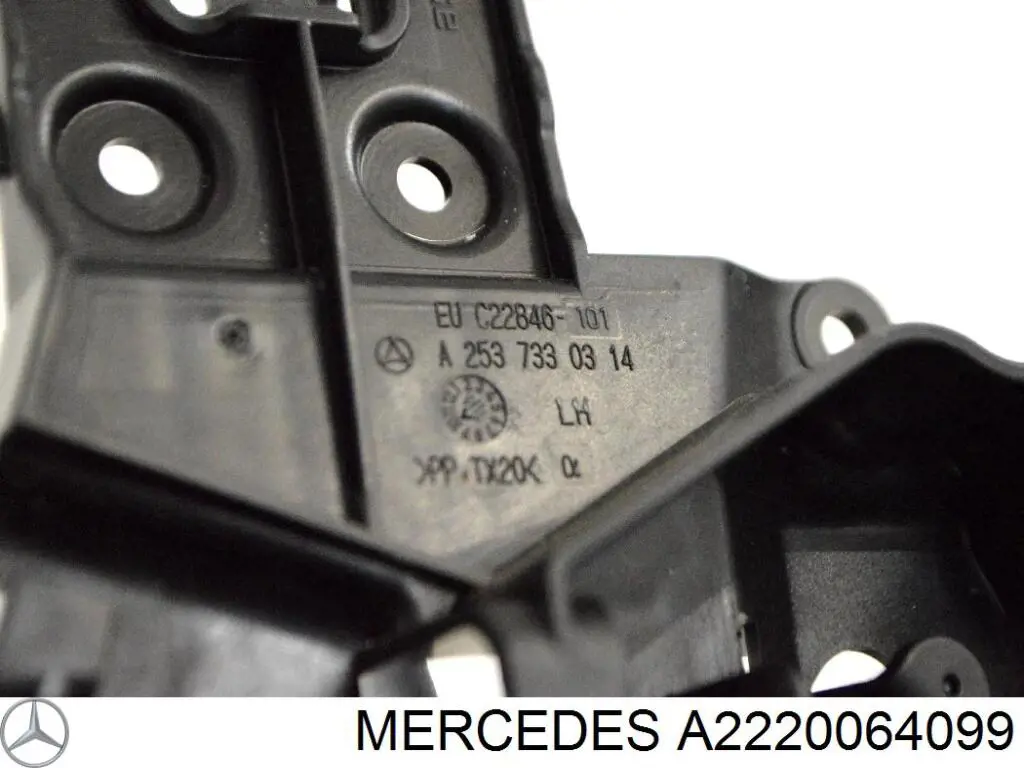Купити A2220064099 Mercedes Замок задньої дверї, правої