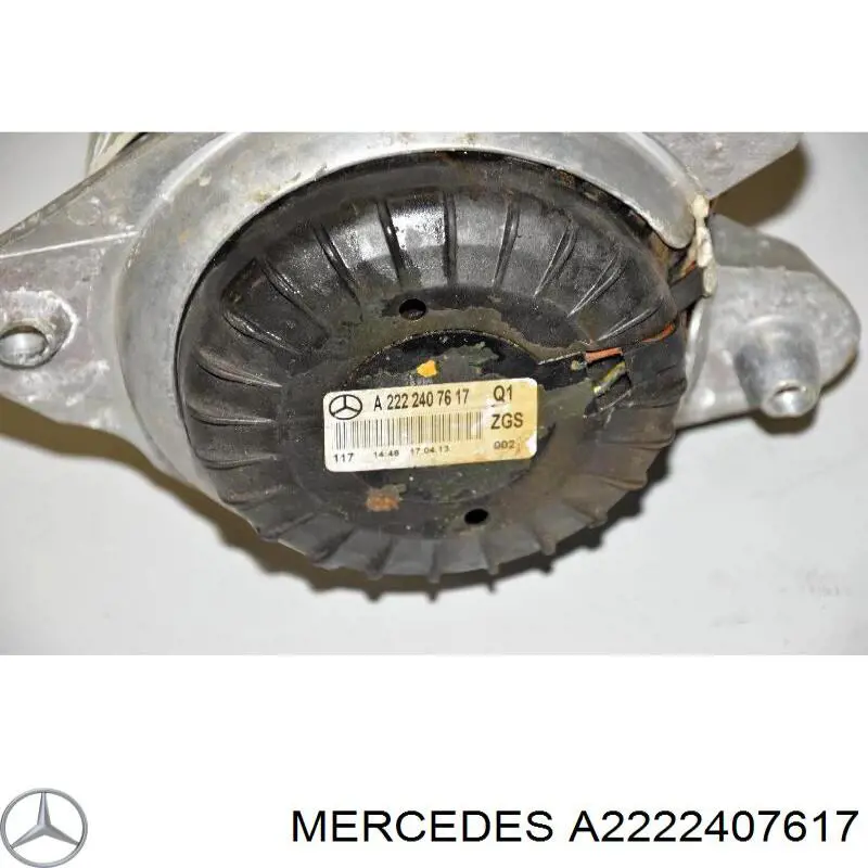 Купити A2222407617 Mercedes Подушка (опора) двигуна, права