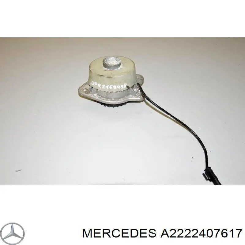 Права подушка двигуна Mercedes A2222407617 ціна, від 78.74 USD