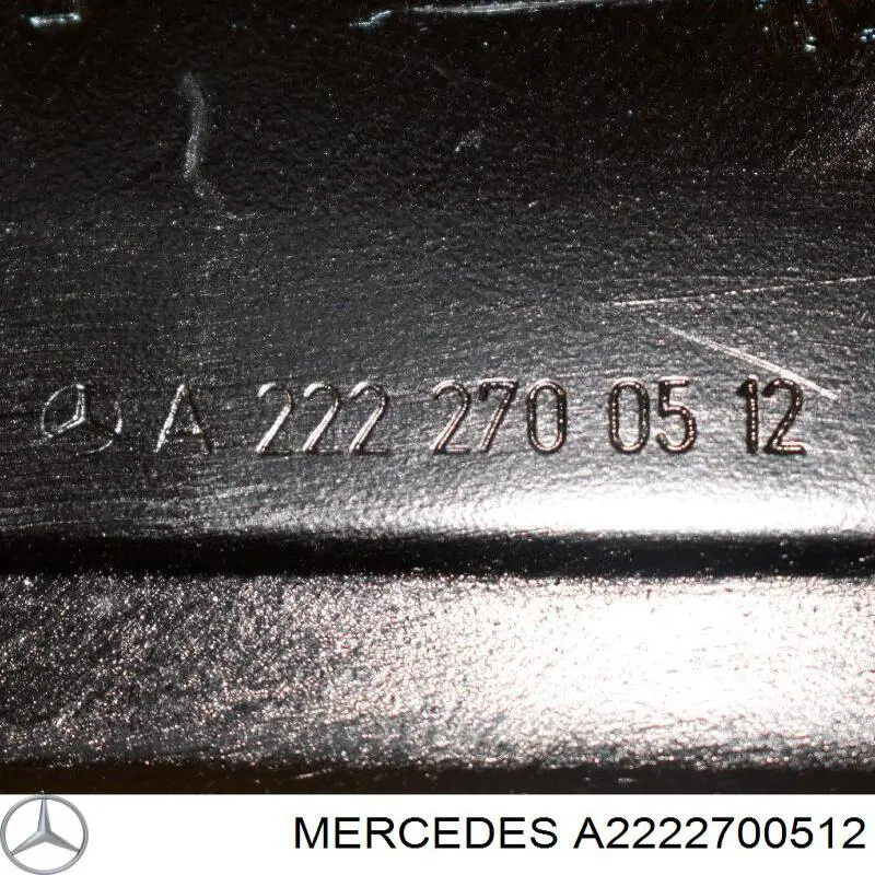 Купити A2222700512 Mercedes Піддон АКПП