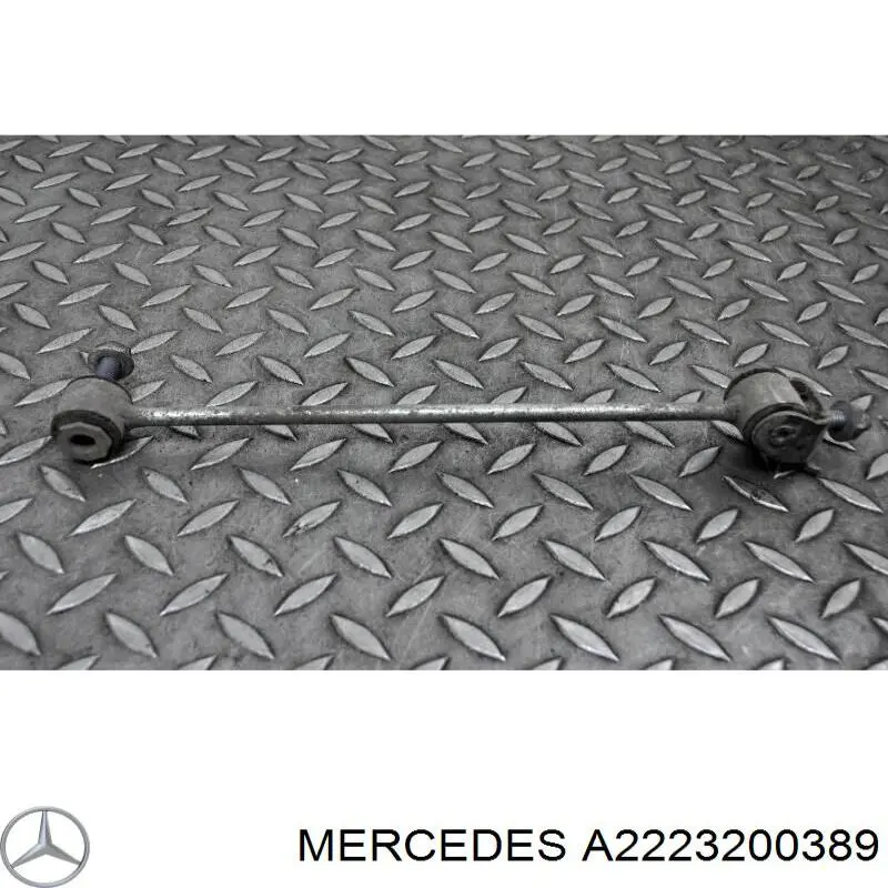 A2223200389 Mercedes стійка стабілізатора заднього, ліва