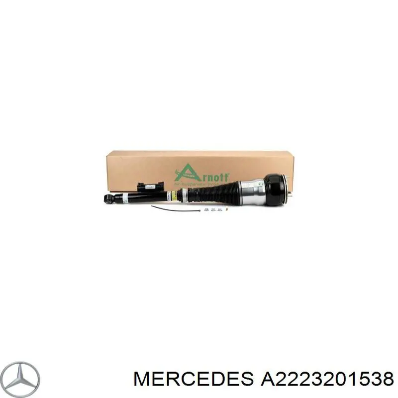  Mercedes A2223201538 ціна, від 239.03 USD