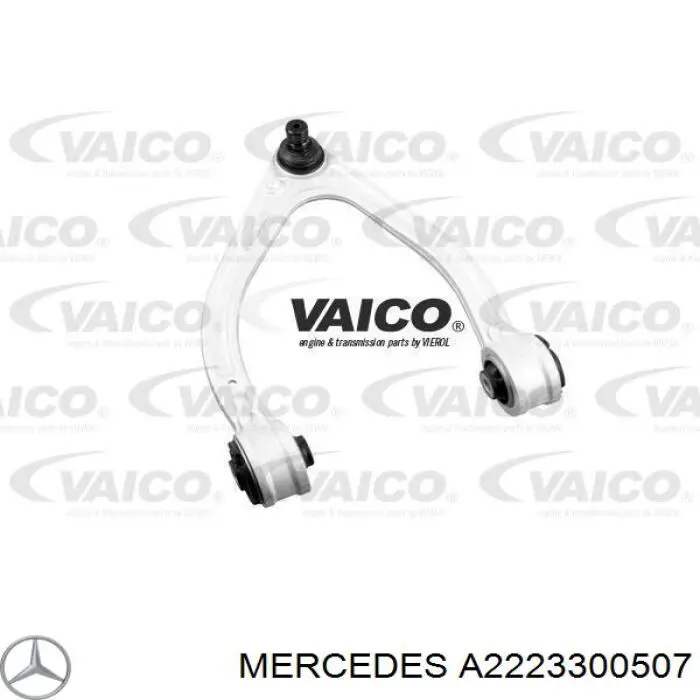 Важіль передньої підвіски верхній, лівий Mercedes A2223300507 ціна, від 118.73 USD
