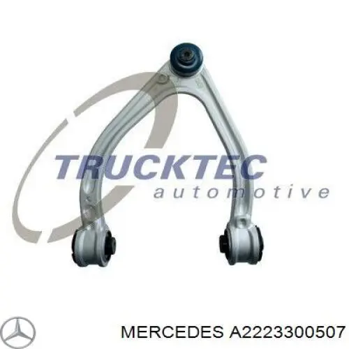 Важіль передньої підвіски верхній, лівий A2223300507 Mercedes