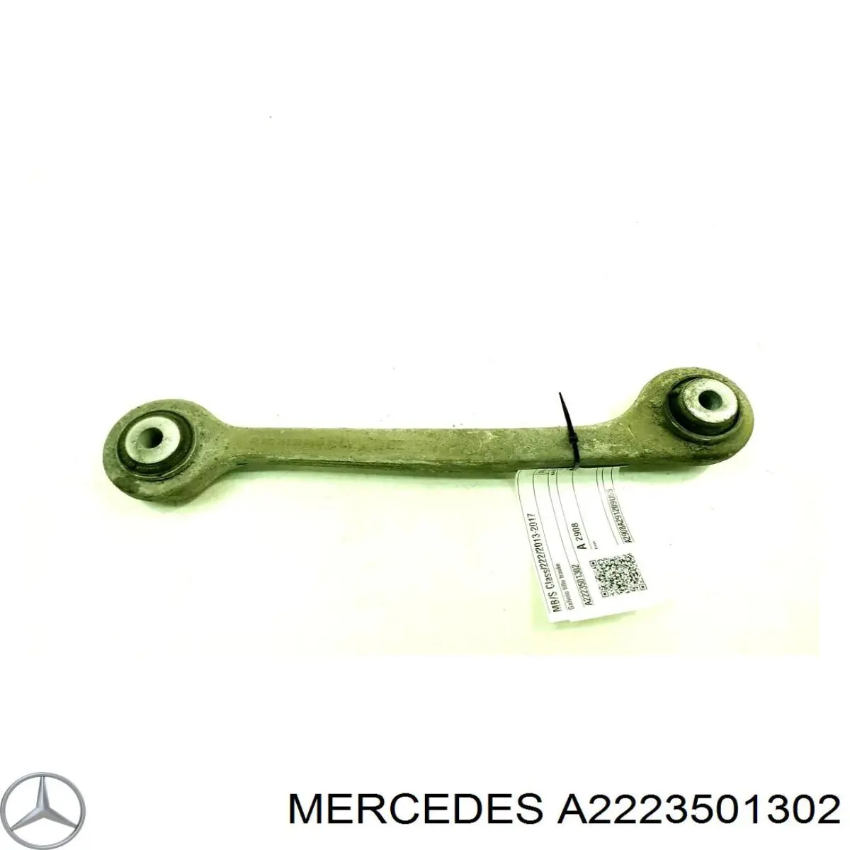 Купити A2223501302 Mercedes Тяга поперечна задньої підвіски