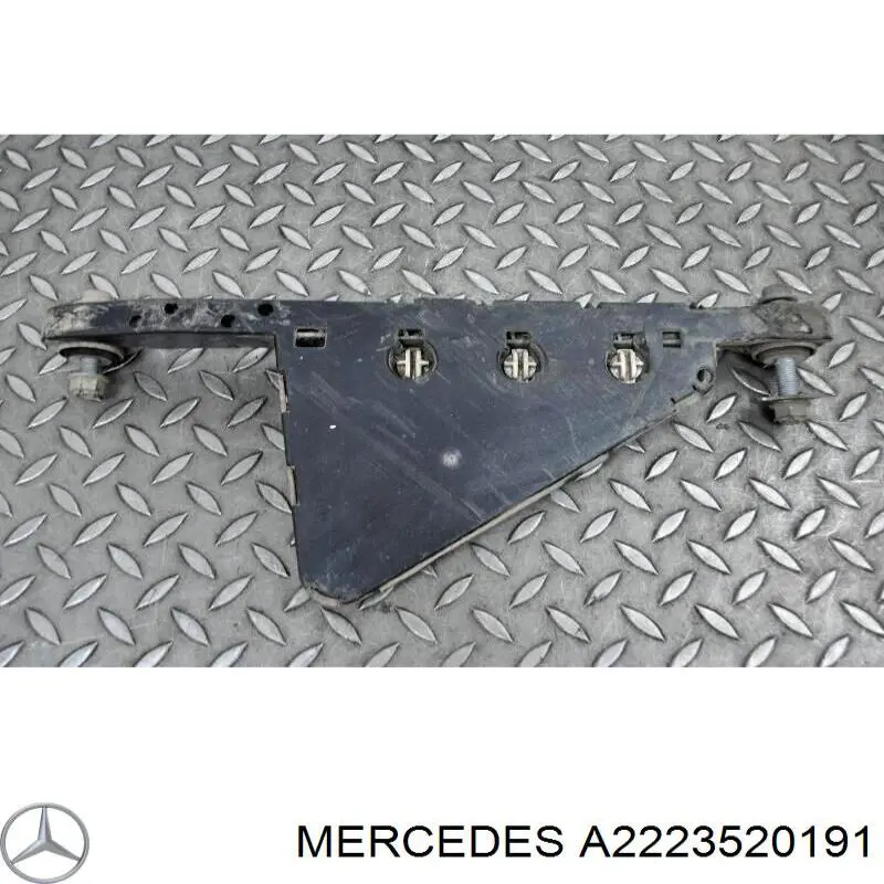 Купити A2223520191 Mercedes 