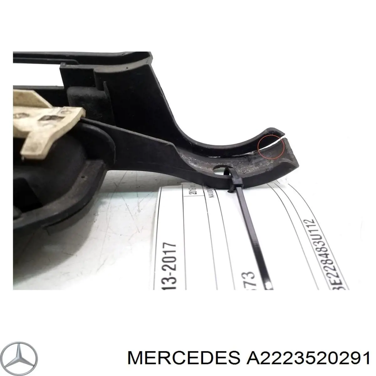 Купити A2223520291 Mercedes 