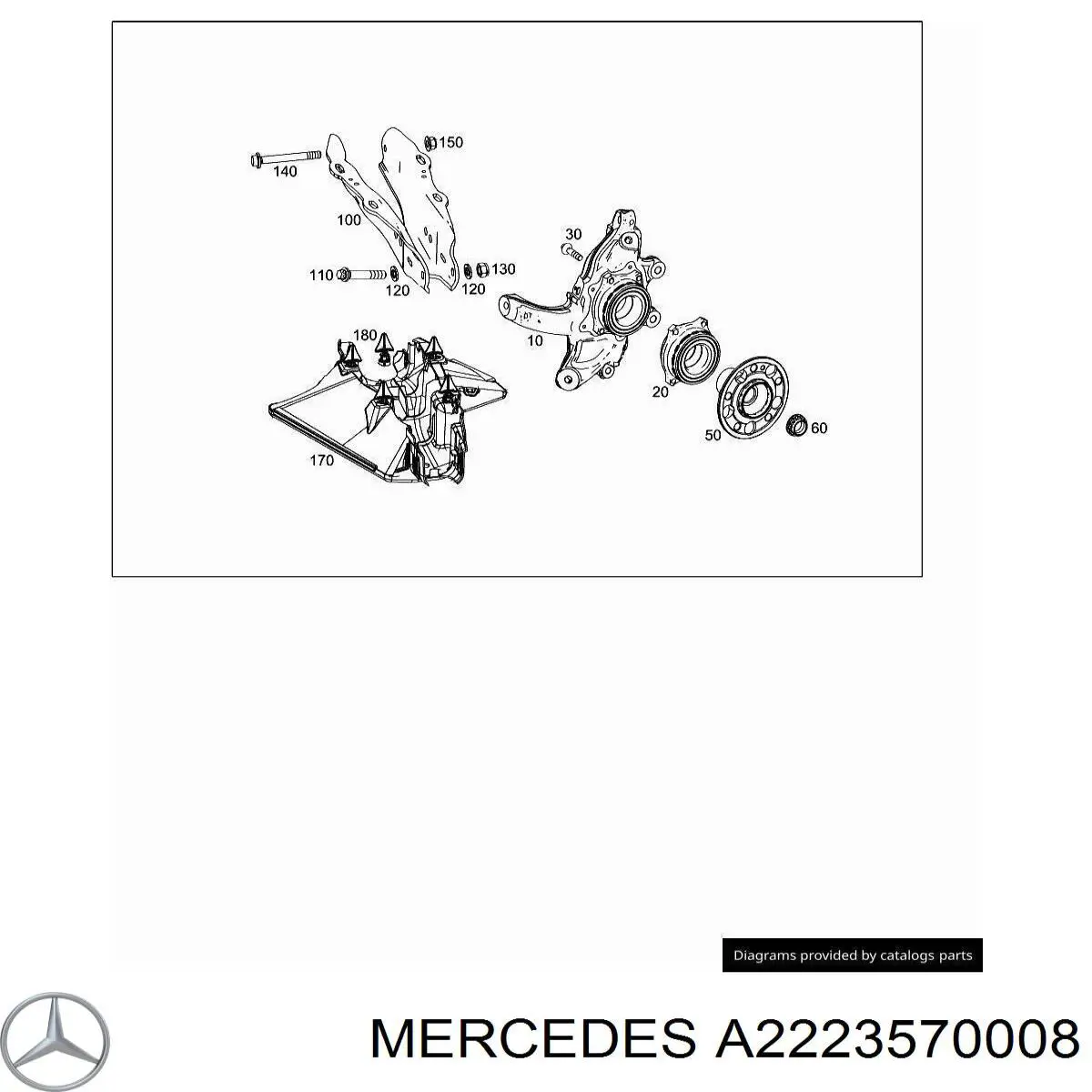 A2223570008 Mercedes Маточина задня