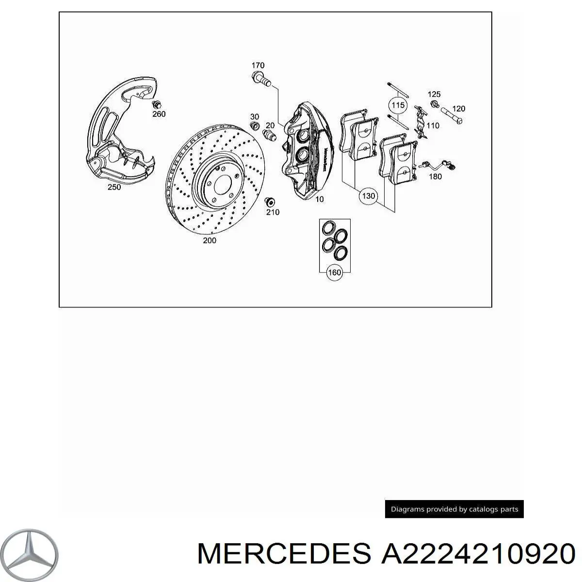 A2224210920 Mercedes Кожух гальмівного диска